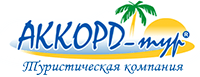 akkord-tur