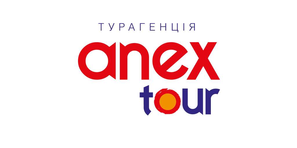 anex-tour
